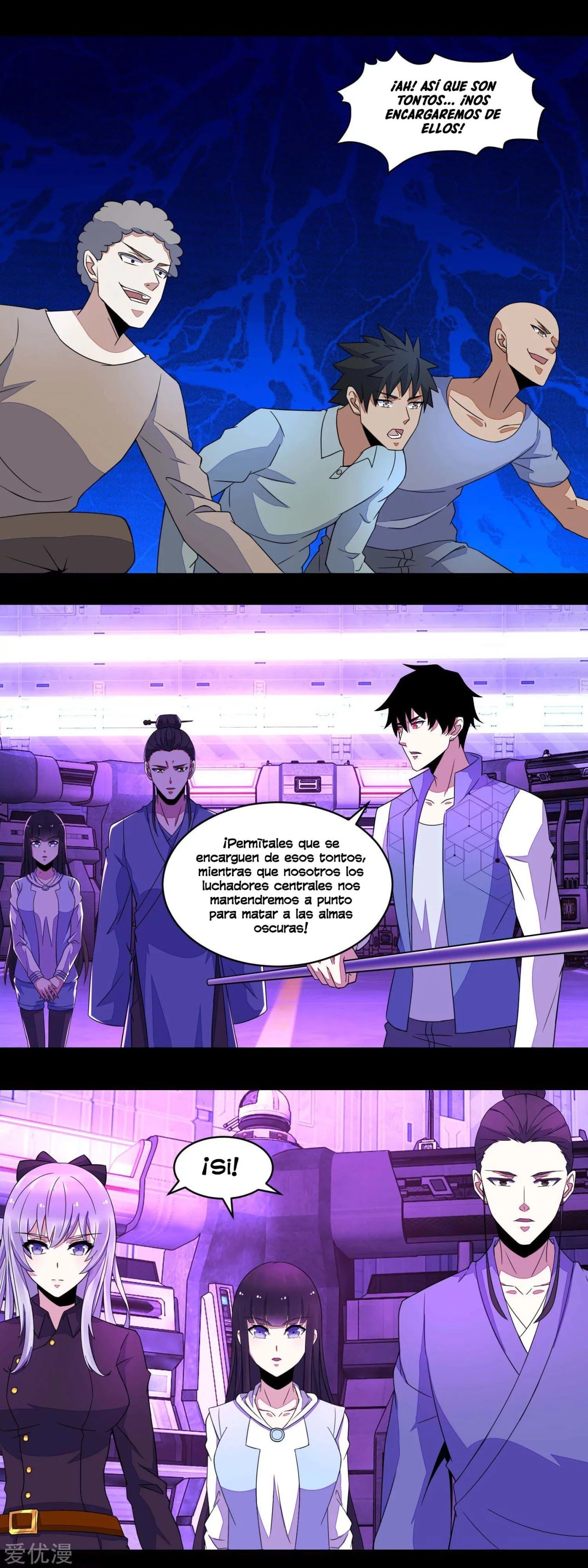 El rey del apocalipsis > Capitulo 144 > Page 101